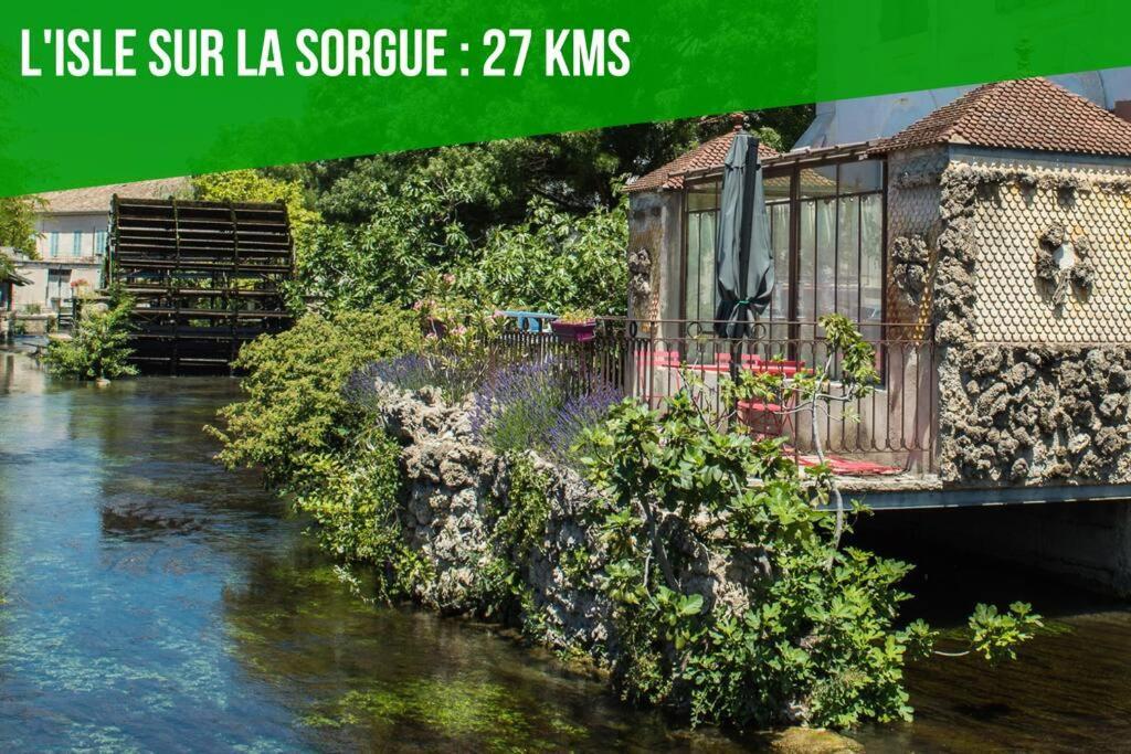 Les Felibres Apartment Авиньон Екстериор снимка